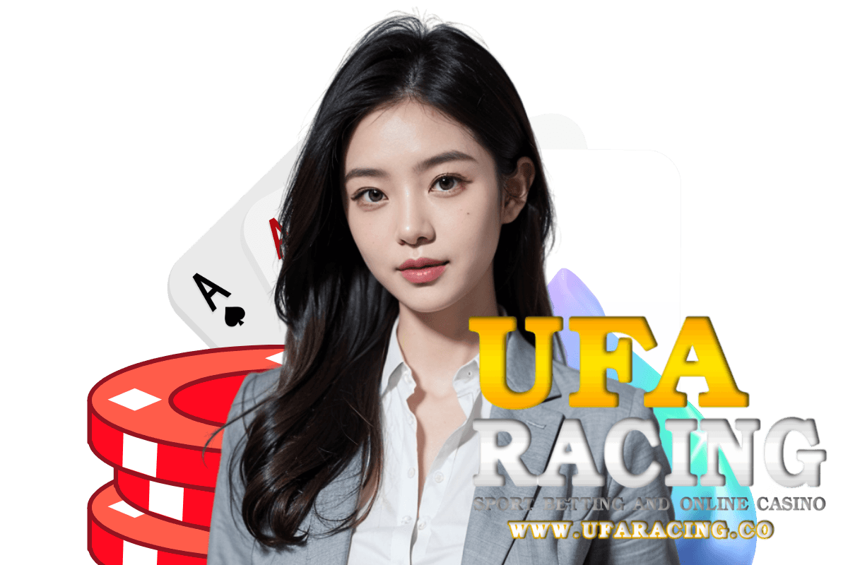 ufaracing สมัคร