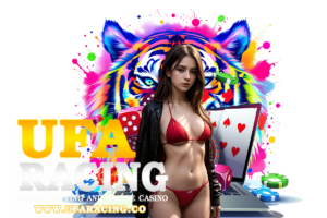 ufaracing คืนยอดเสีย