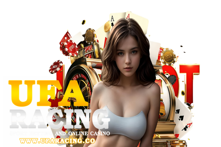 ufaracing ทรูวอเลท