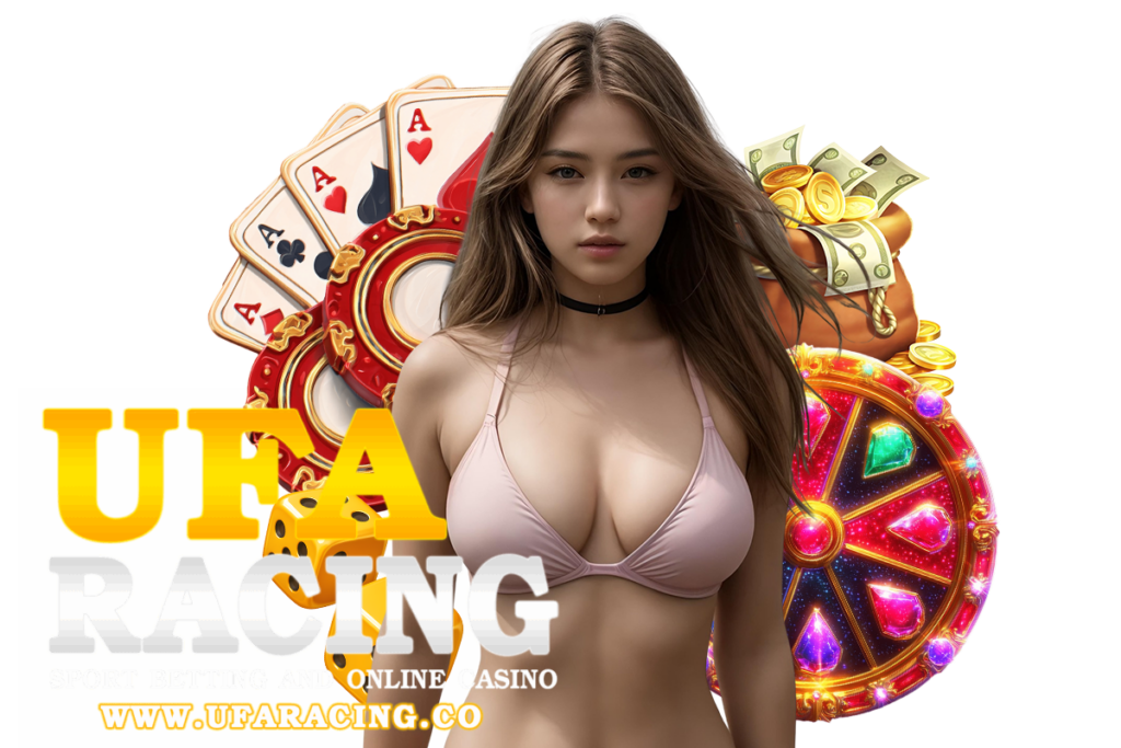 ufaracing ทางเข้า