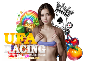 ufaracing แนะนำเพี่อน
