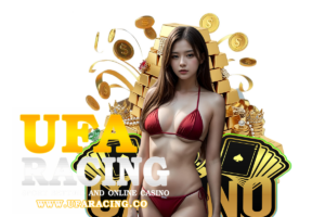 ufaracing โค้ด